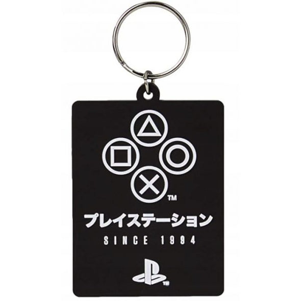 PlayStation – Since 1994 Rubber Keychain 5050293391601