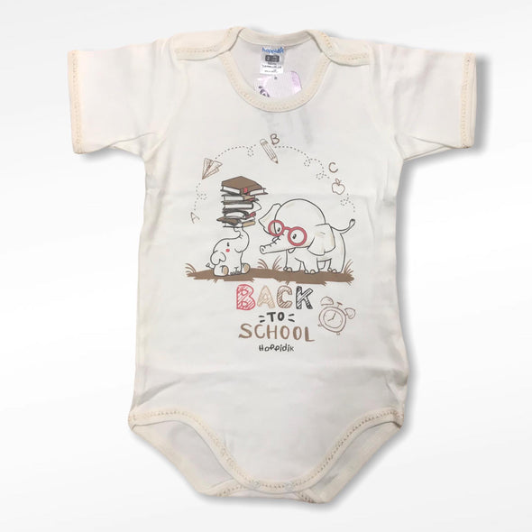 Beige bodysuit Beige JLV7136